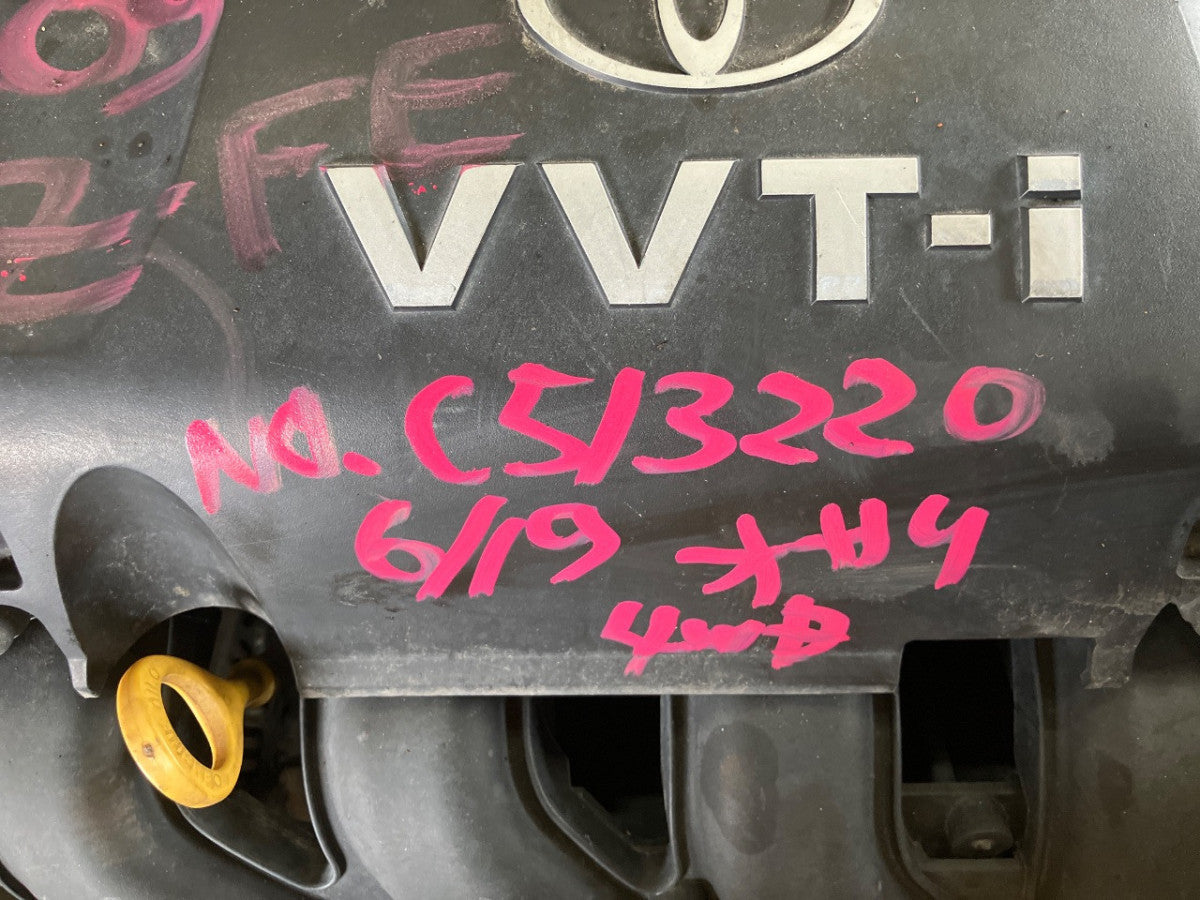 [USED ENGINE] TOYOTA RACTIS NCP105 2007 1NZ-FE FF AT 4WD #0003266106430