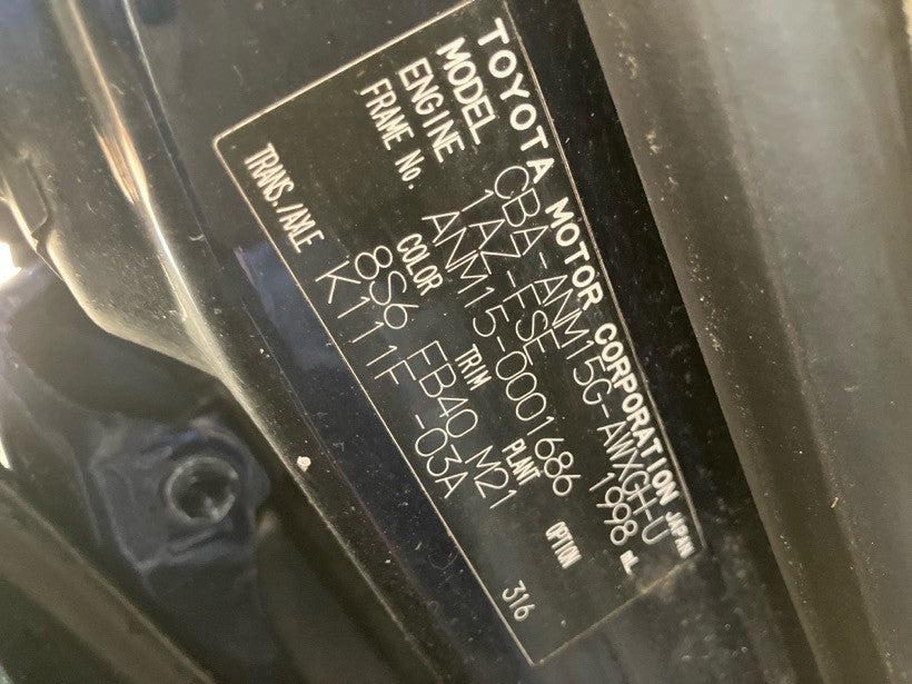 [CHOOSE PARTS] TOYOTA ISIS ANM15G 2004 1AZ-FSE FF AT 4WD #0001000016671