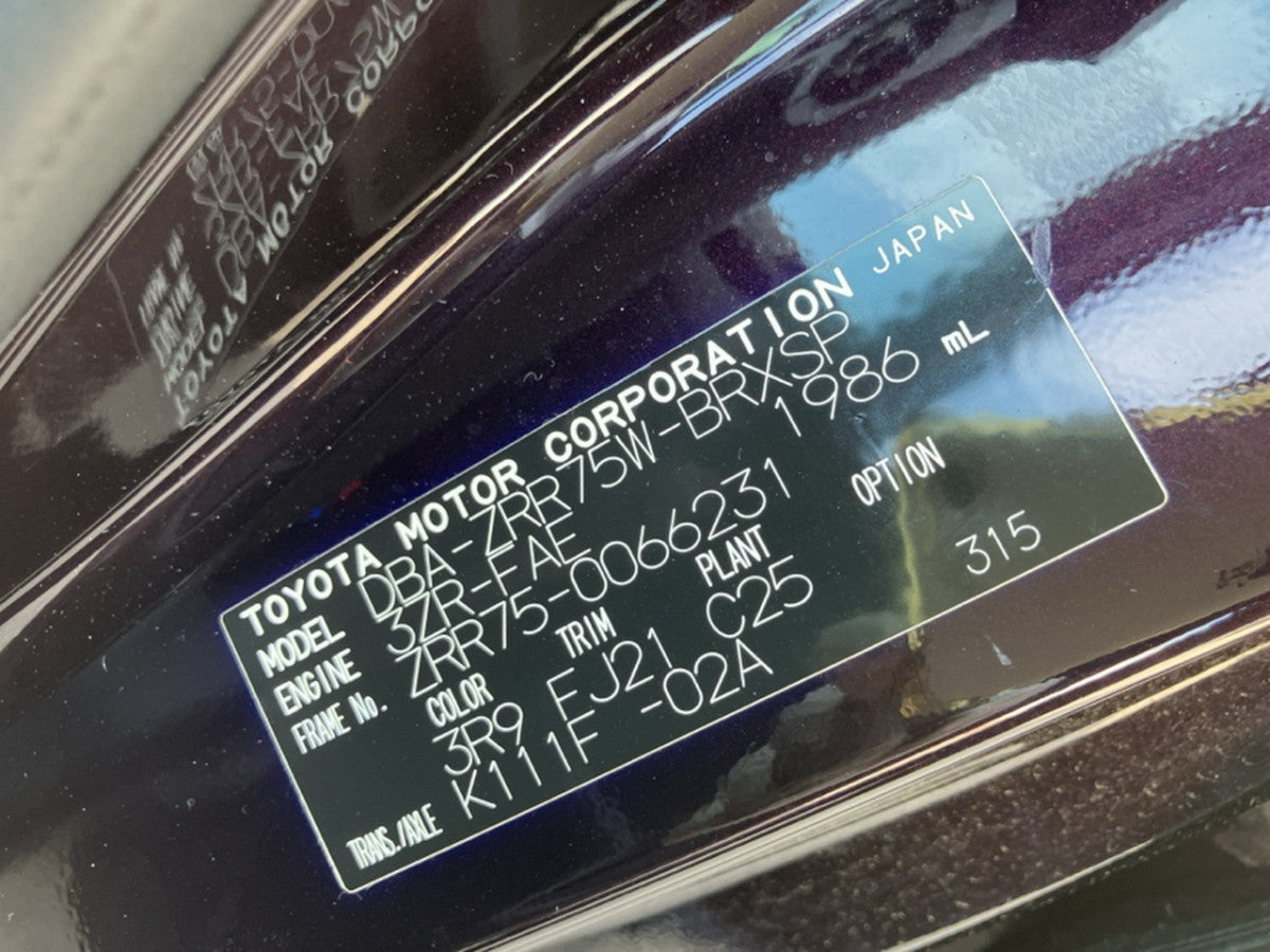 [USED ENGINE] TOYOTA VOXY ZRR75W 2010 3ZR-FAE FF AT 4WD #0003266101196