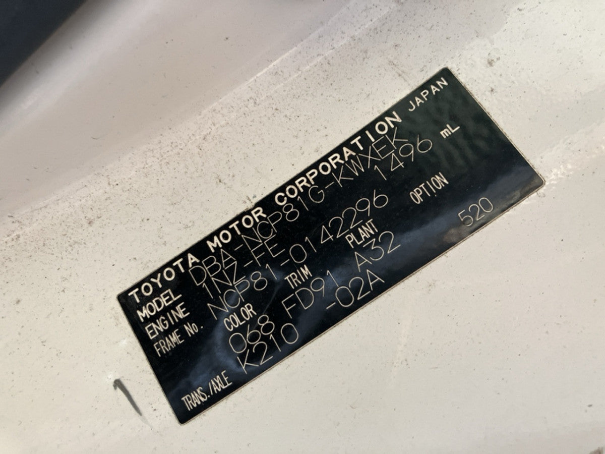 [CHOOSE PARTS] TOYOTA SIENTA NCP81G 2006 1NZ-FE FF AT 2WD #0001000013355