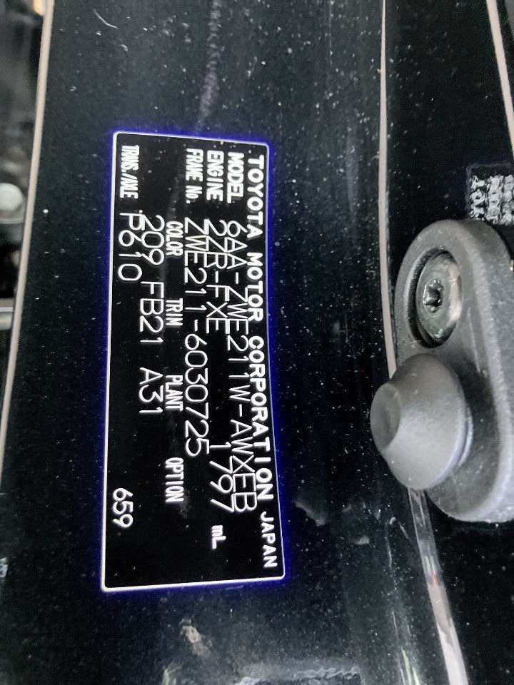[ABS ACTUATOR] TOYOTA COROLLA TOURING ZWE211W 2020 2ZR-FXE FF AT 2WD #0003263047605