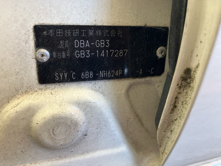 [CHOOSE PARTS] HONDA FREED GB3 2012 L15A FF AT 2WD #0002002682774