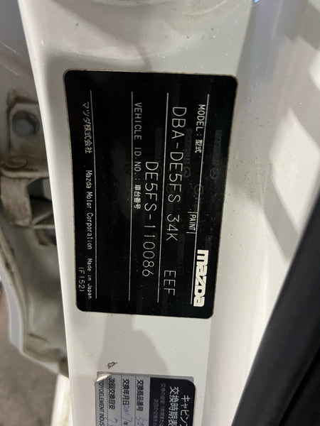 [CHOOSE PARTS] MAZDA DEMIO DE5FS 2008 ZY-VE FF AT 2WD #0451000000511
