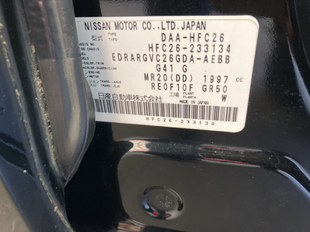 [USED ENGINE] NISSAN SERENA HFC26 2014 MR20DD FF AT 2WD #0003267115053