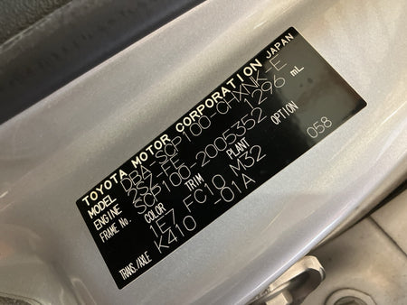 [CHOOSE PARTS] TOYOTA RACTIS SCP100 2010 2SZ-FE FF AT 2WD #0001000015814