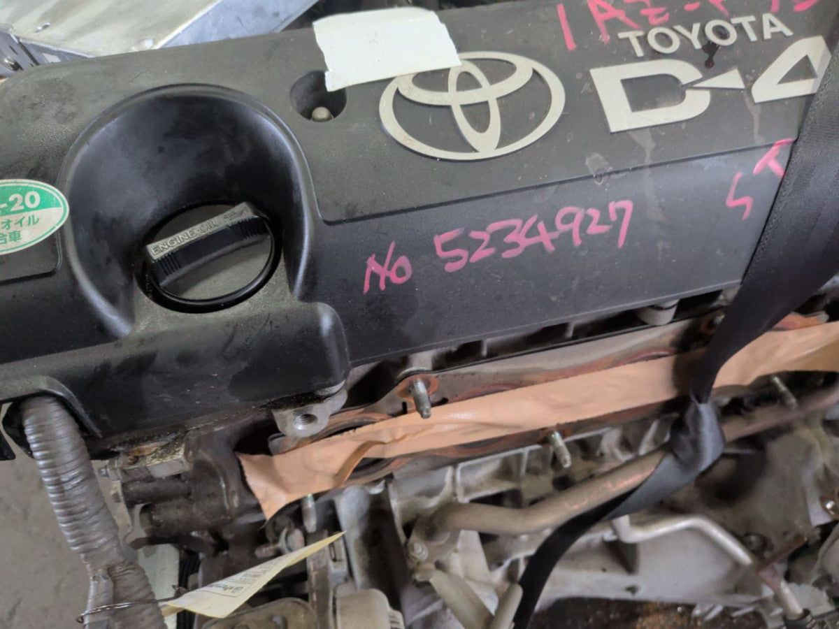 [USED ENGINE] TOYOTA WISH ANE11W 2005 1AZ-FSE FF AT 2WD #0003266102157