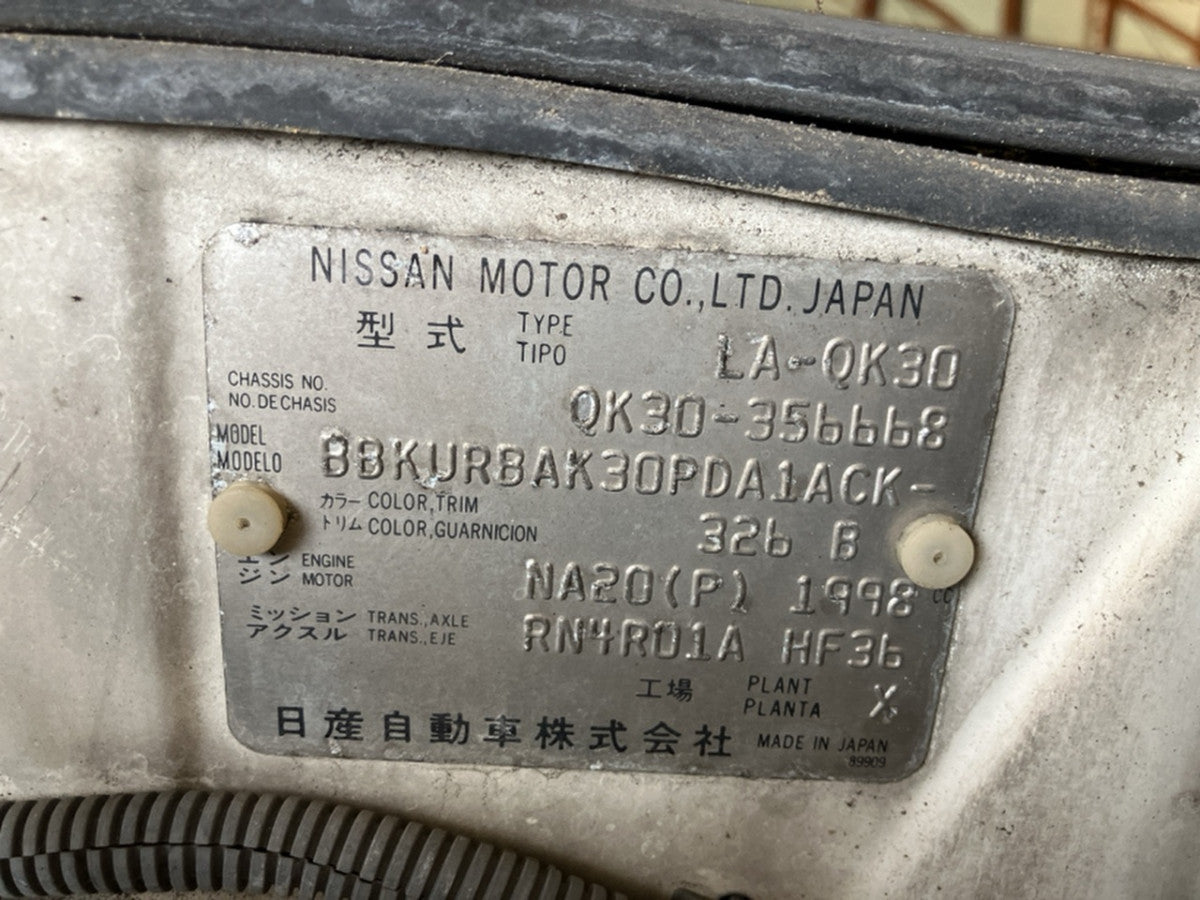 [USED ENGINE] NISSAN CREW(131) QK30 2004 NA20P FR AT 2WD #0003267116992