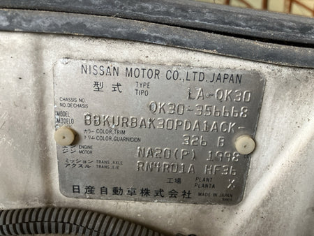 [USED ENGINE] NISSAN CREW(131) QK30 2004 NA20P FR AT 2WD #0003267116992