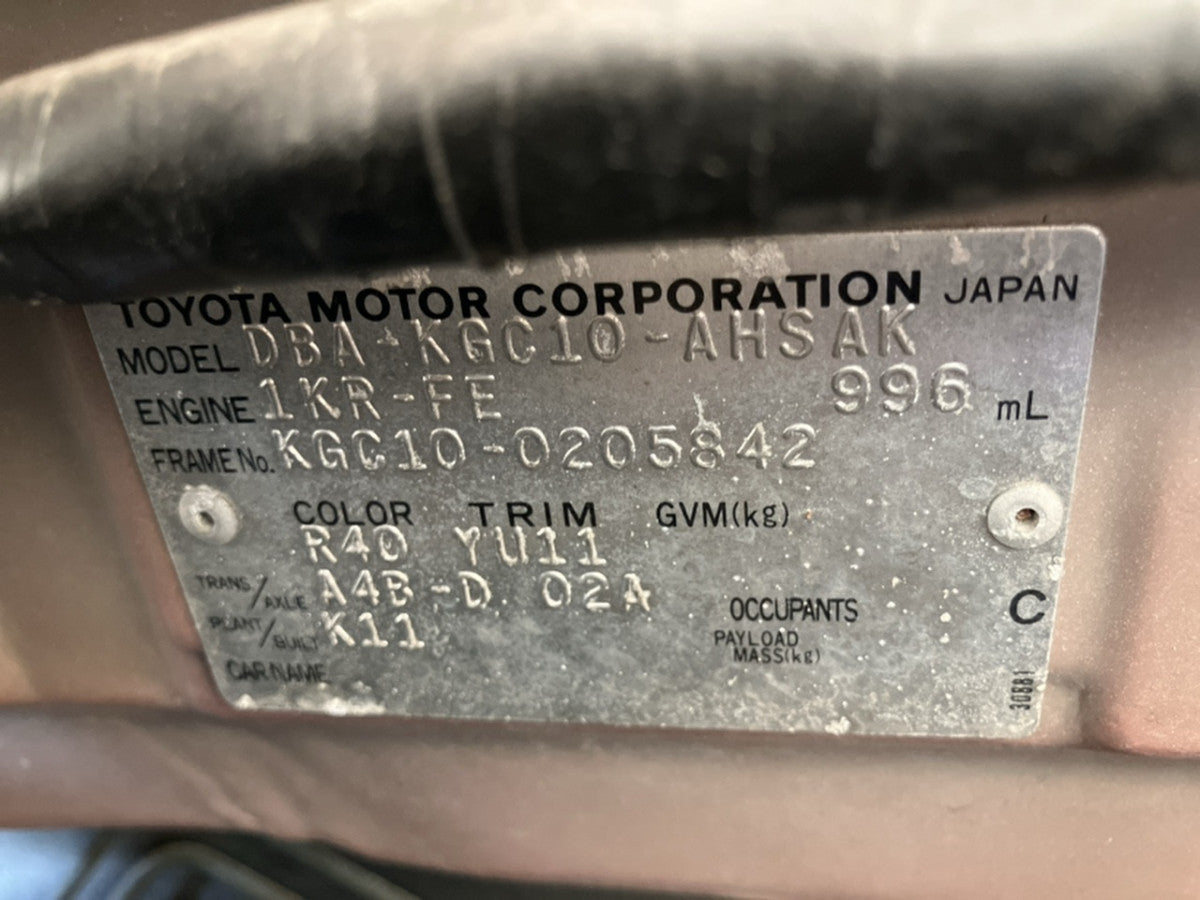 [USED ENGINE] TOYOTA PASSO KGC10 2008 1KR-FE FF AT 2WD #0003265097118