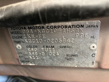 [USED ENGINE] TOYOTA PASSO KGC10 2008 1KR-FE FF AT 2WD #0003265097118