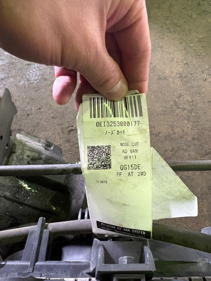 [NOSE CUT] NISSAN AD VAN VFY11  QG15DE FF AT 2WD #0EI3253000177