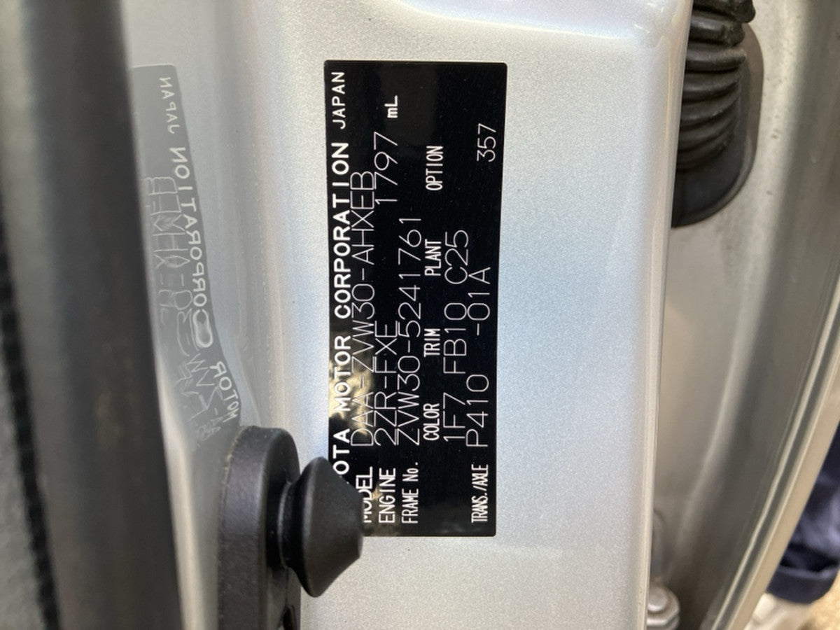 [CHOOSE PARTS] TOYOTA PRIUS ZVW30 2011 2ZR-FXE FF AT 2WD #0002002682749