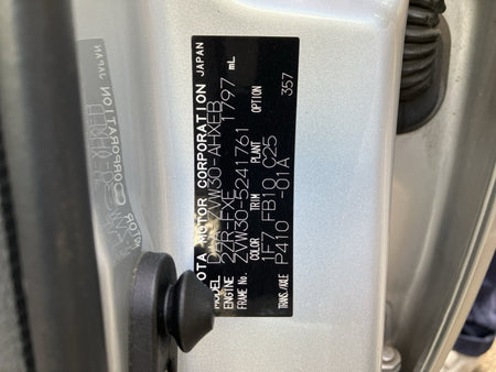 [CHOOSE PARTS] TOYOTA PRIUS ZVW30 2011 2ZR-FXE FF AT 2WD #0002002682749