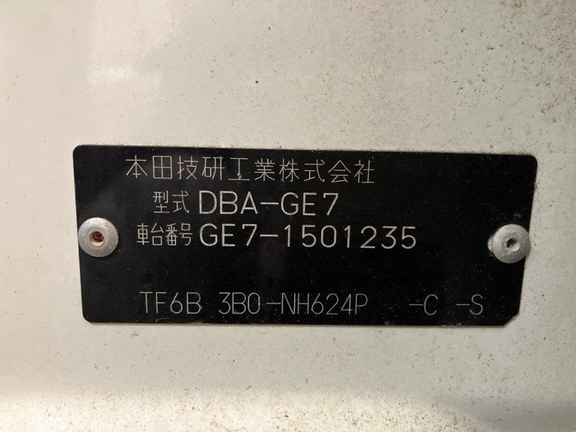 [CHOOSE PARTS] HONDA FIT GE7 2010 L13A FF AT 4WD #0002002692970