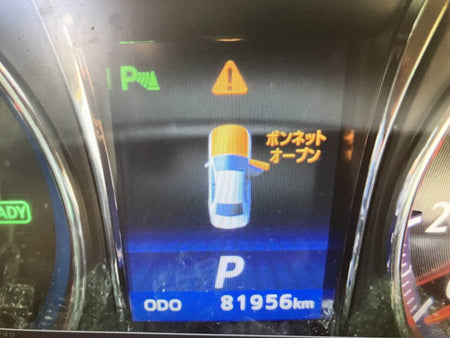 [SPEEDOMETER] TOYOTA CROWN ATHLETE AWS210 2013 2AR-FSE FR AT 2WD #0003248723660