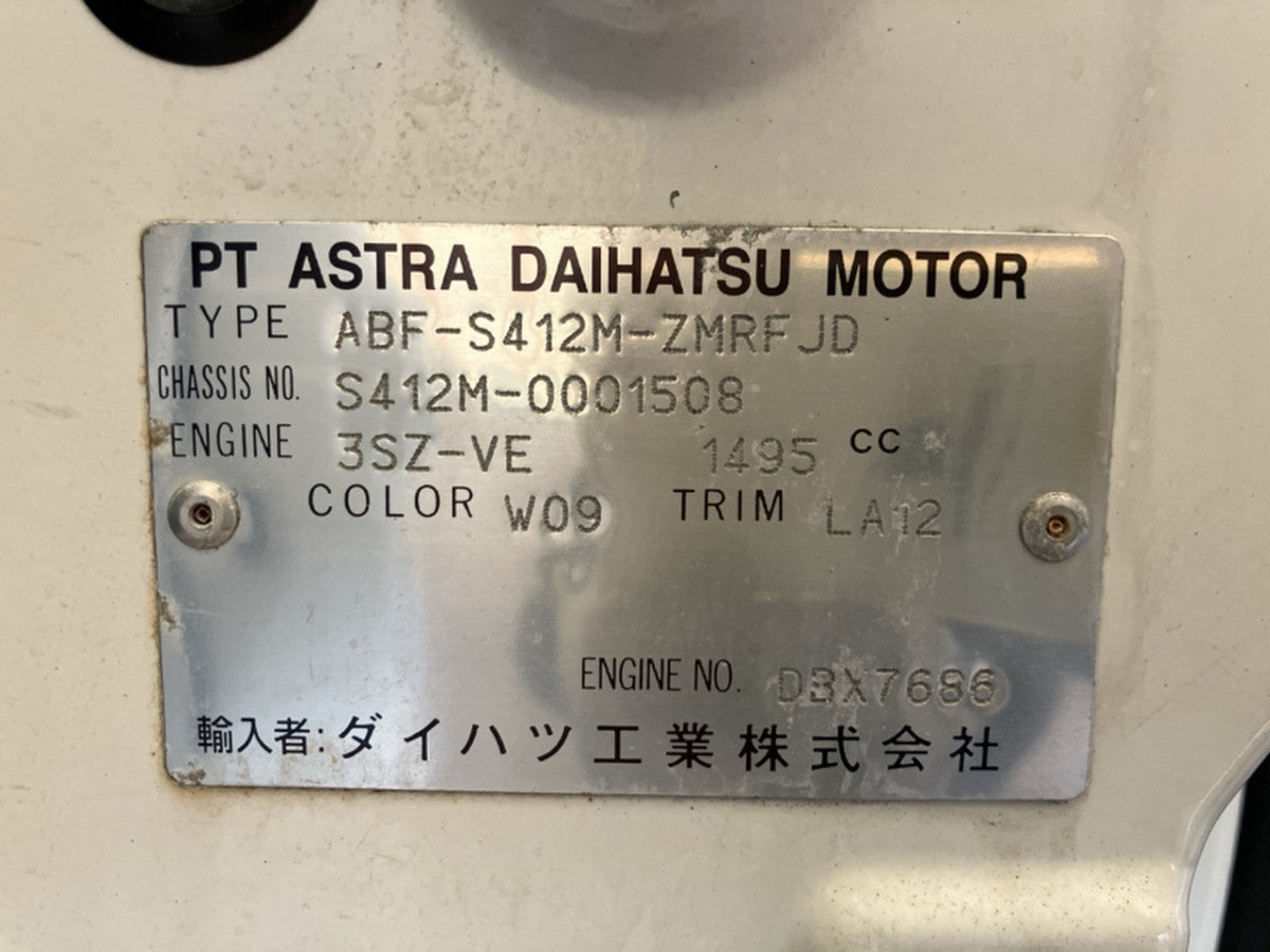 [CHOOSE PARTS] TOYOTA TOWNACE VAN S412M 2011 3SZ-VE FR MT 4WD #0001000013480