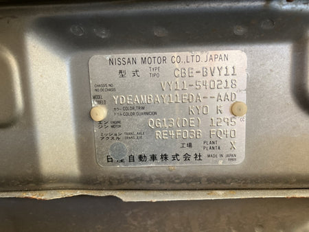 [CHOOSE PARTS] MAZDA FAMILIA VAN BVY11 2004 QG13DE FF AT 2WD #0002002682557