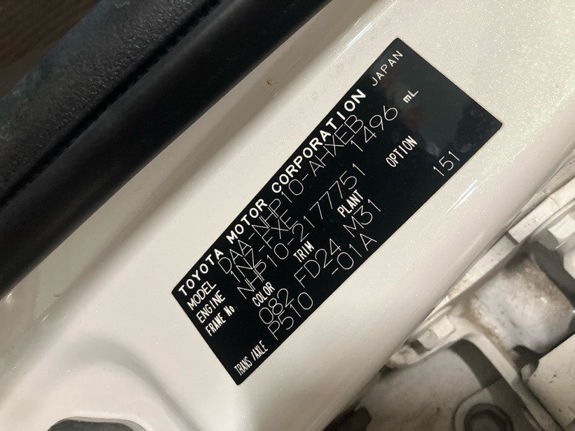 [CHOOSE PARTS] TOYOTA AQUA NHP10 2013 1NZ-FXE FF AT 2WD #00020026A3332