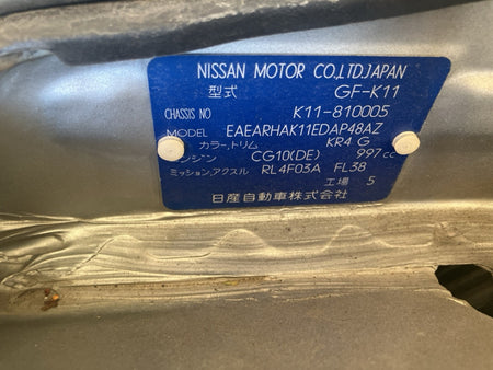 [USED ENGINE] NISSAN MARCH K11  CG10DE FF AT 2WD #0003266111384