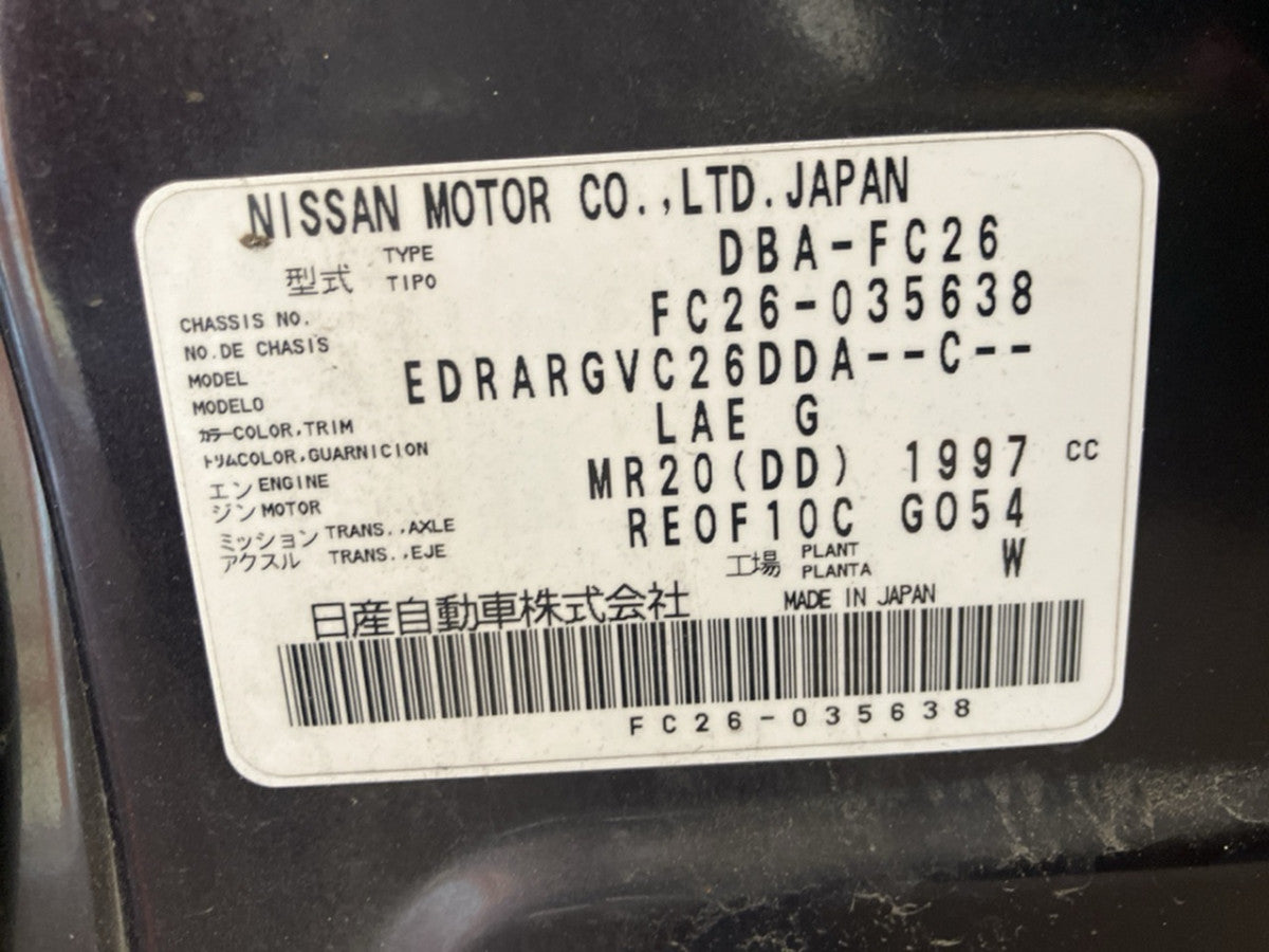 [CHOOSE PARTS] NISSAN SERENA FC26 2011 MR20DD FF AT 2WD #0001000015435