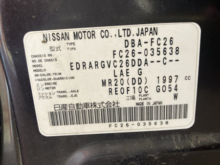 [CHOOSE PARTS] NISSAN SERENA FC26 2011 MR20DD FF AT 2WD #0001000015435