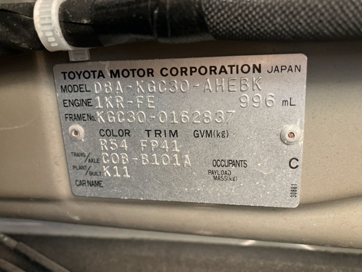 [CHOOSE PARTS] TOYOTA PASSO KGC30 2013 1KR-FE FF AT 2WD #0001000015973