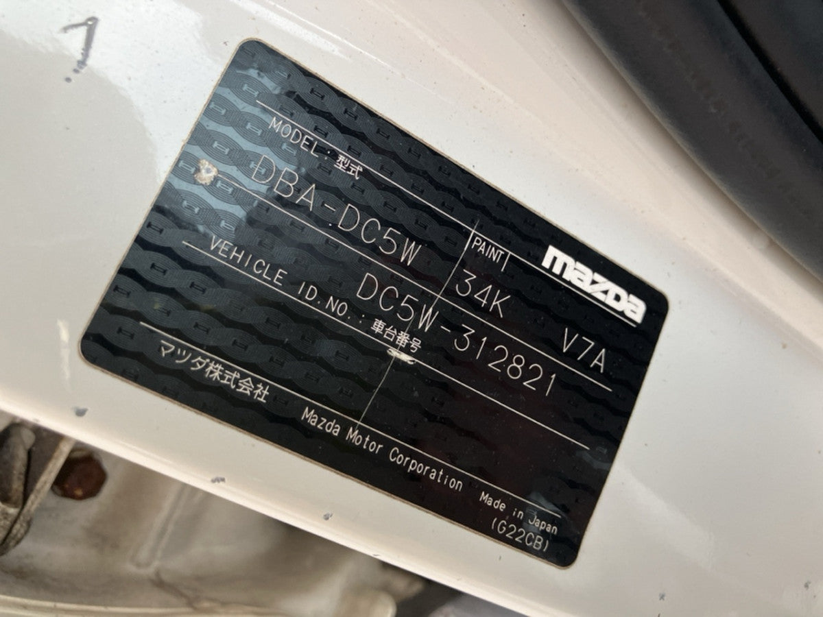 [USED ENGINE] MAZDA VERISA DC5W 2007 ZY-VE FF AT 2WD #0003269146214