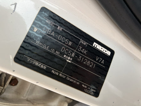 [USED ENGINE] MAZDA VERISA DC5W 2007 ZY-VE FF AT 2WD #0003269146214