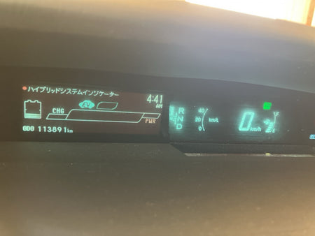[USED ENGINE] TOYOTA PRIUS ZVW30 2013 2ZR-FXE FF AT 2WD #0003264082143