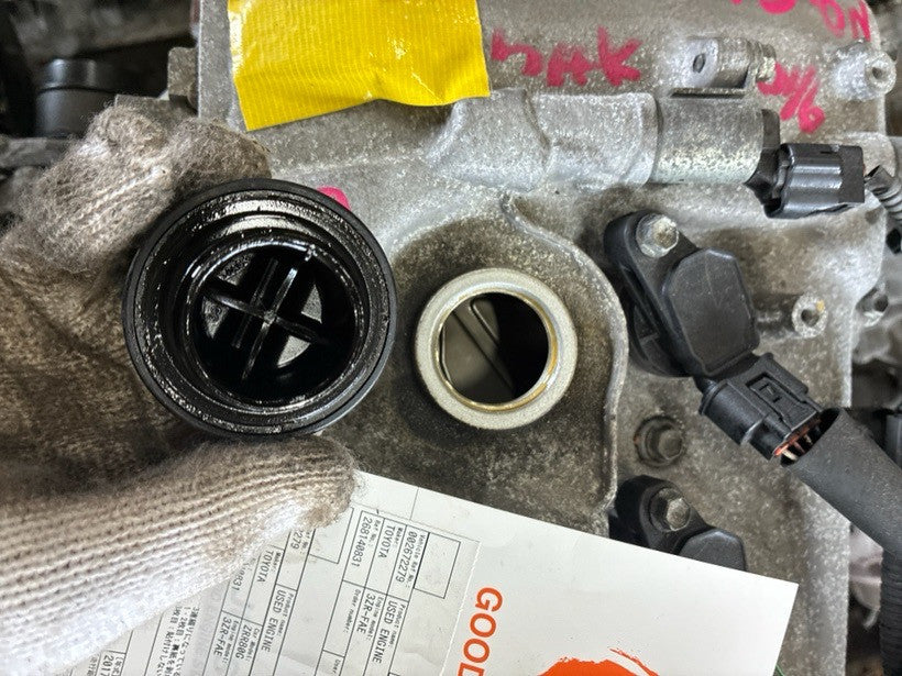 [USED ENGINE] TOYOTA ESQUIRE ZRR80G 2017 3ZR-FAE FF AT 2WD #0003268140831