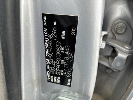 [USED ENGINE] TOYOTA VITZ SCP90 2007 2SZ-FE FF AT 2WD #0003269151655