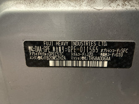 [CHOOSE PARTS] SUBARU SUBARU XV GPE 2014 FB20 FF AT 4WD #0001000015060