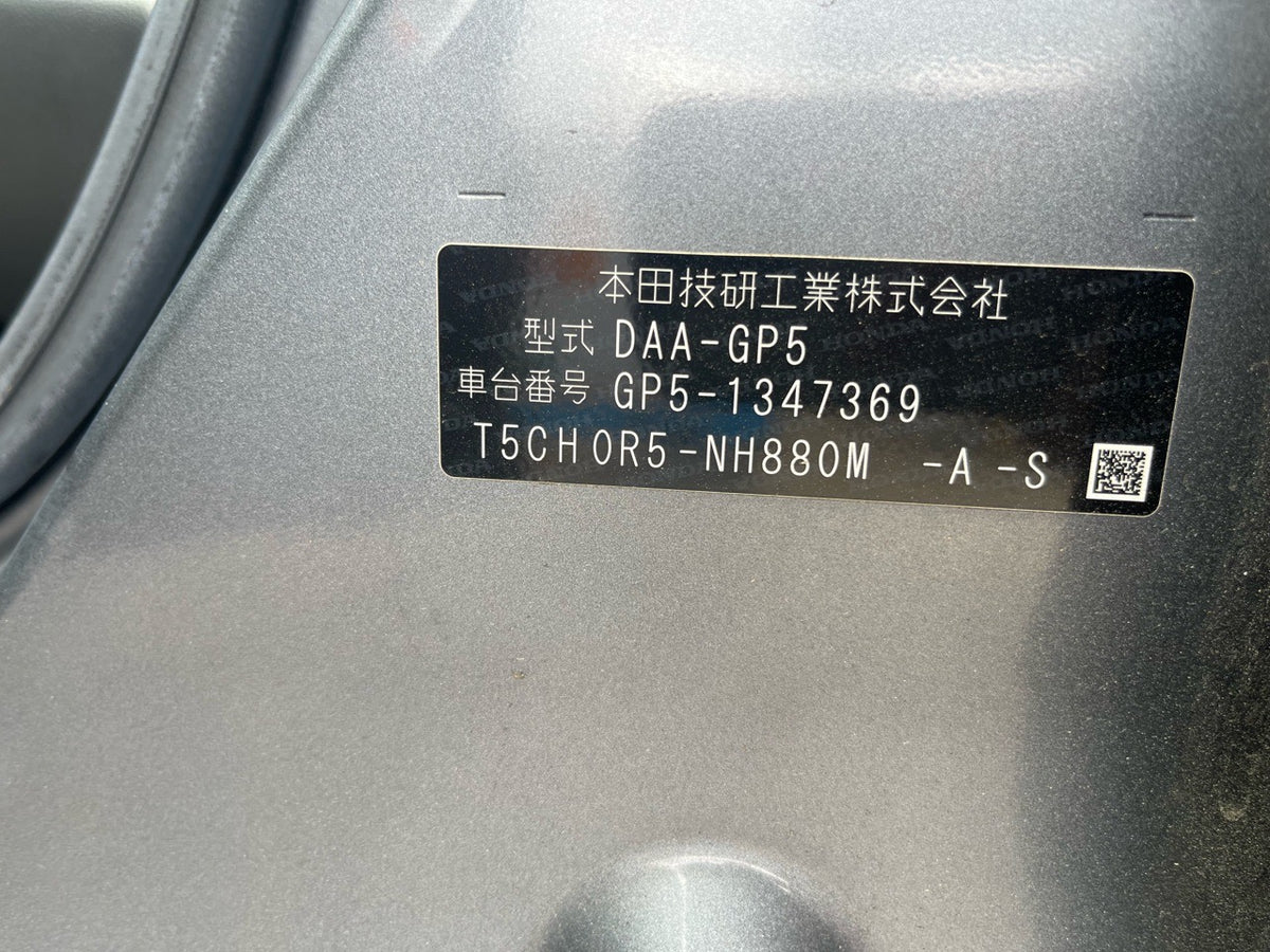 [CHOOSE PARTS] HONDA FIT HYBRID GP5 2019 LEB FF AT 2WD #0451000000538