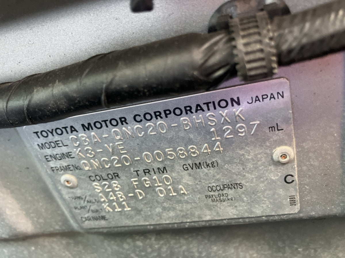 [CHOOSE PARTS] TOYOTA bB QNC20 2011 K3-VE FF AT 2WD #0002002661952