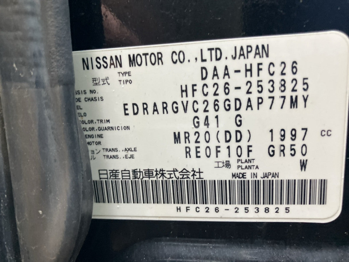 [USED ENGINE] NISSAN SERENA HFC26 2015 MR20DD FF AT 2WD #0003263063813