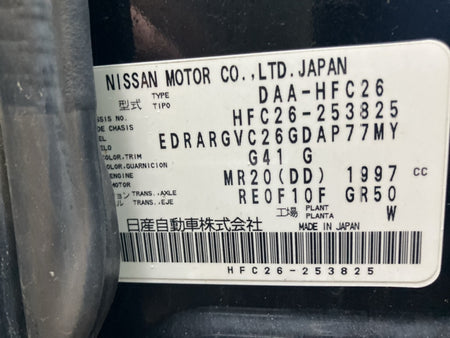 [USED ENGINE] NISSAN SERENA HFC26 2015 MR20DD FF AT 2WD #0003263063813