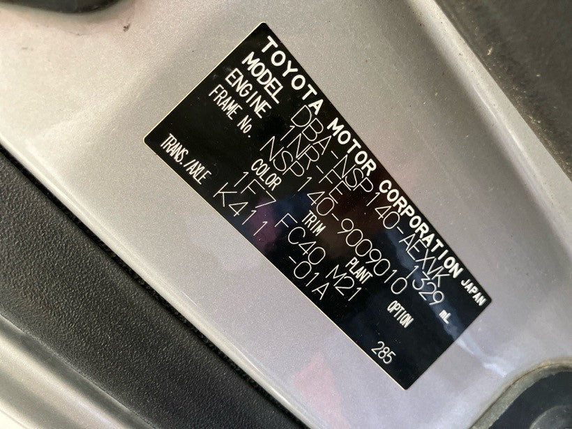[USED ENGINE] TOYOTA PORTE NSP140 2013 1NR-FE FF AT 2WD #0003266106497