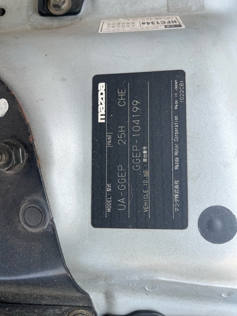 [CHOOSE PARTS] MAZDA ATENZA SEDAN GGEP 2003 LF-DE FF AT 2WD #0451000000456
