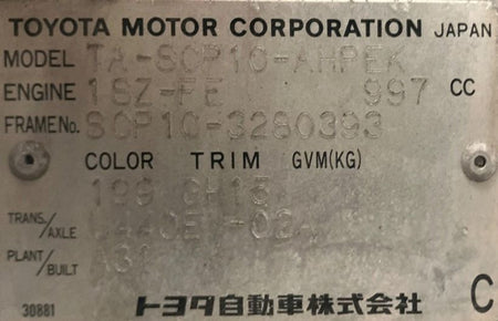 [CHOOSE PARTS] TOYOTA VITZ SCP10 2001 1SZ-FE FF AT 2WD #0001000015942