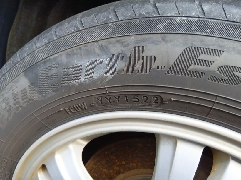 [FENDER LH] TOYOTA VITZ KSP90 2010 1KR-FE FF AT 2WD #0403265008891