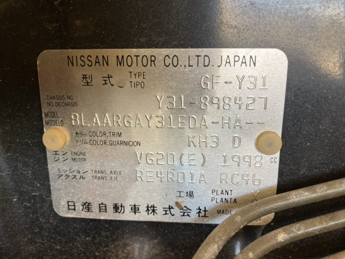 [WHEEL CAP] NISSAN SEDRIC SEDAN Y31 2001 VG20E FR AT 2WD #000325B000245