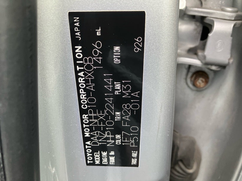 [CHOOSE PARTS] TOYOTA AQUA NHP10 2013 1NZ-FXE FF AT 2WD #0002002692876