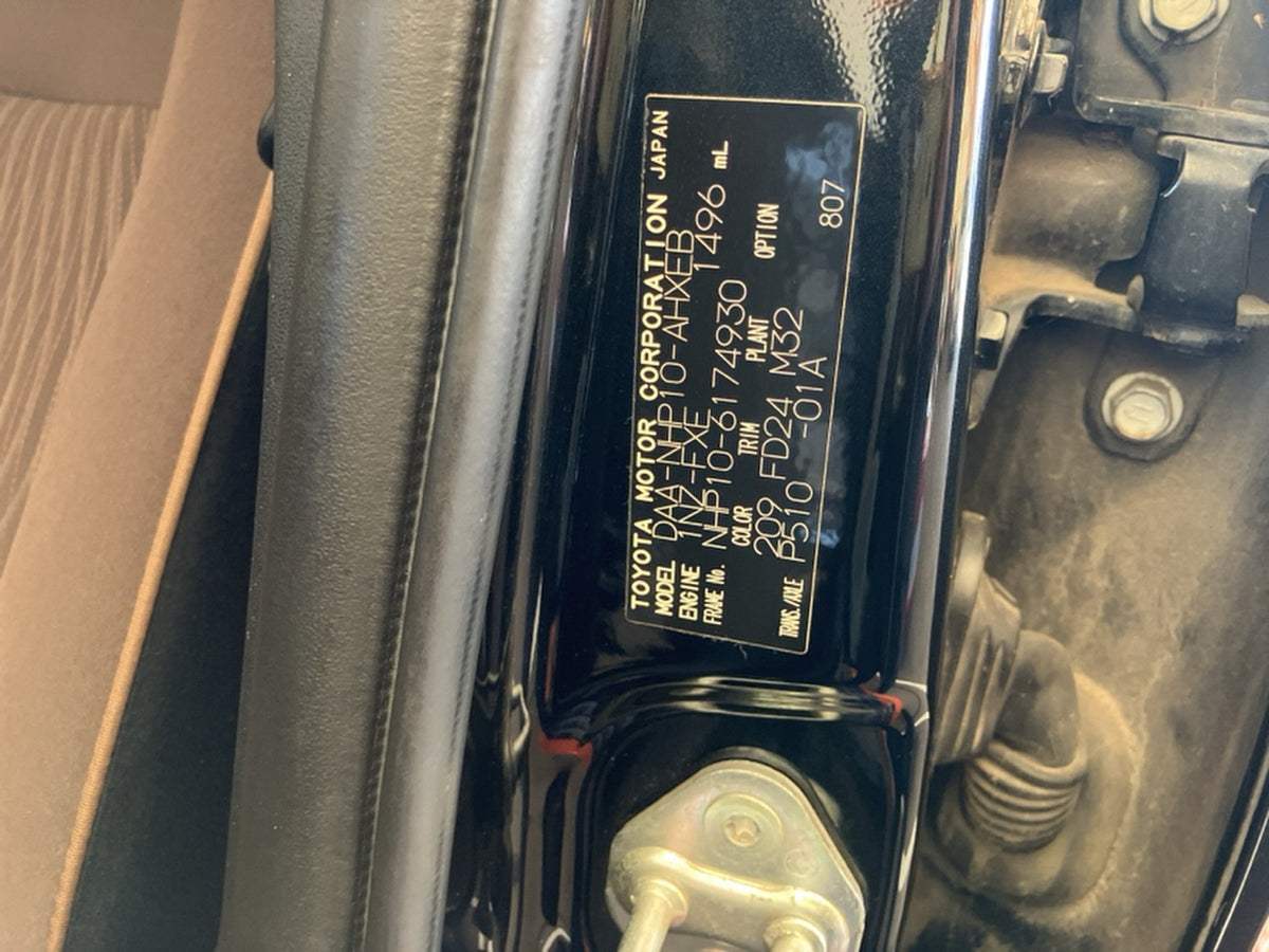 [CHOOSE PARTS] TOYOTA AQUA NHP10 2013 1NZ-FXE FF AT 2WD #0001000013345