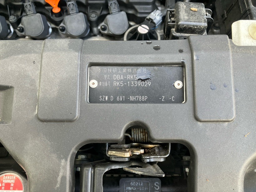 [CHOOSE PARTS] HONDA STEPWGN　SPADA RK5 2012 R20A FF AT 2WD #0002002682746