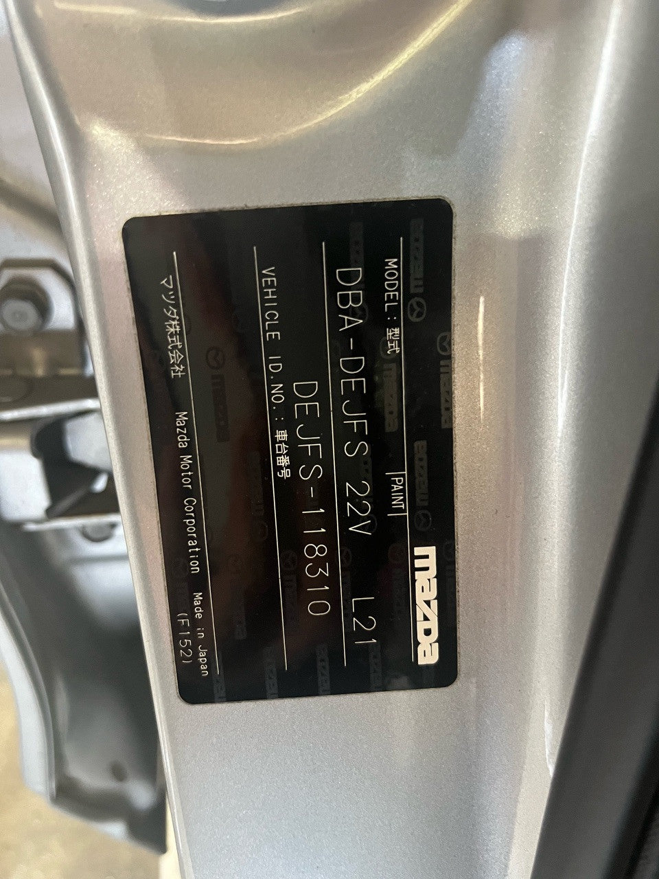 [CHOOSE PARTS] MAZDA DEMIO DEJFS 2011 P3-VPS FF AT 2WD #0451000000503
