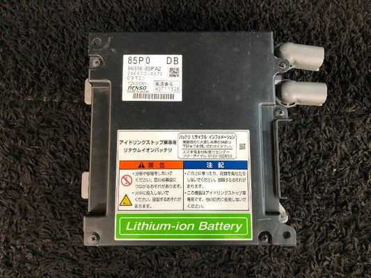 [EV BATTERY] SUZUKI HUSTLER MR41S 2016 R06A FF AT 2WD #0003263041700