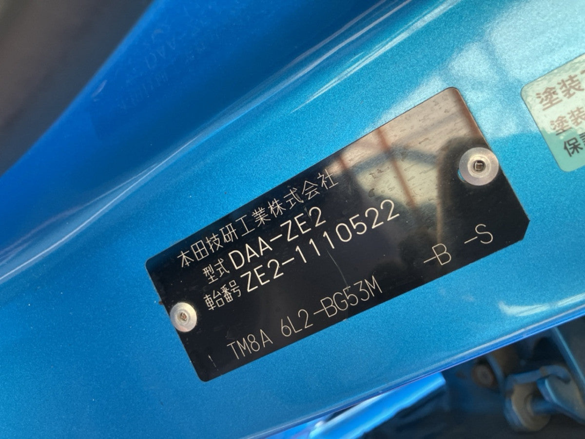 [CHOOSE PARTS] HONDA INSIGHT ZE2 2009 LDA FF AT 2WD #0001000015896