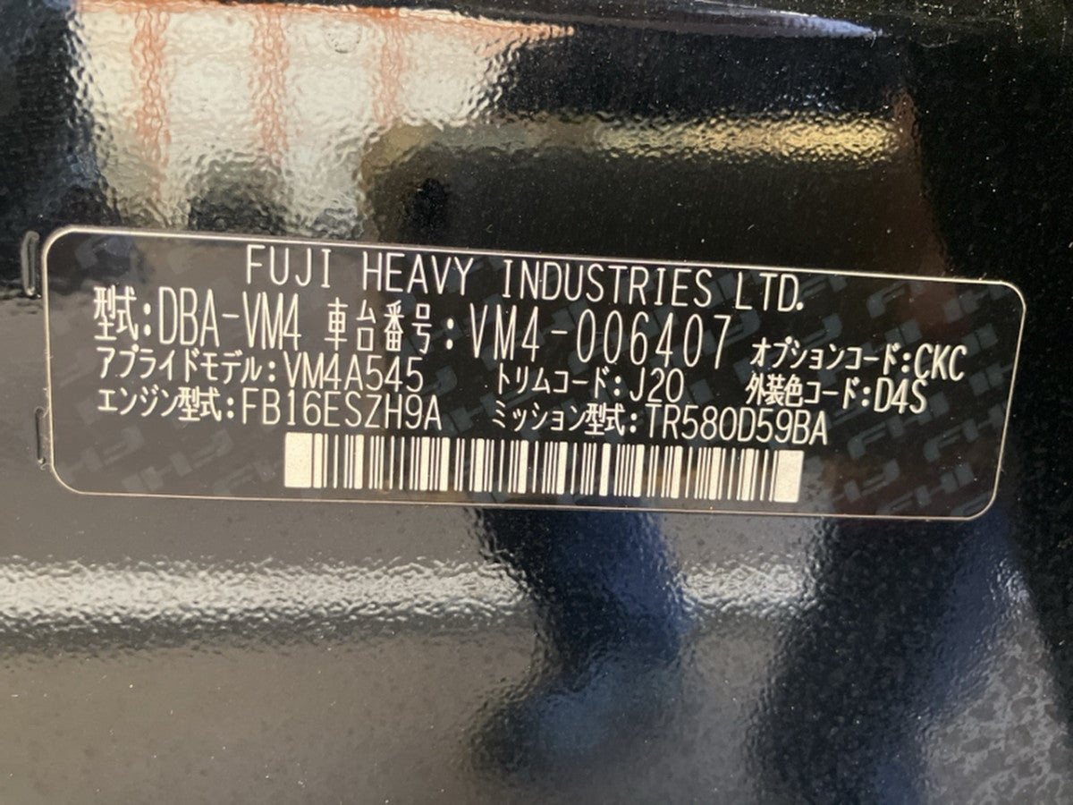 [CHOOSE PARTS] SUBARU LEVORG VM4 2014 FB16 FF AT 4WD #0001000014865