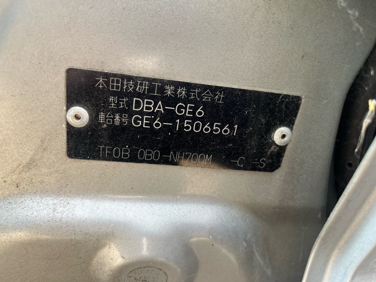 [CONDENSER] HONDA FIT GE6 2010 L13A FF MT 2WD #040325C004465