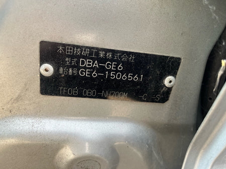 [CONDENSER] HONDA FIT GE6 2010 L13A FF MT 2WD #040325C004465